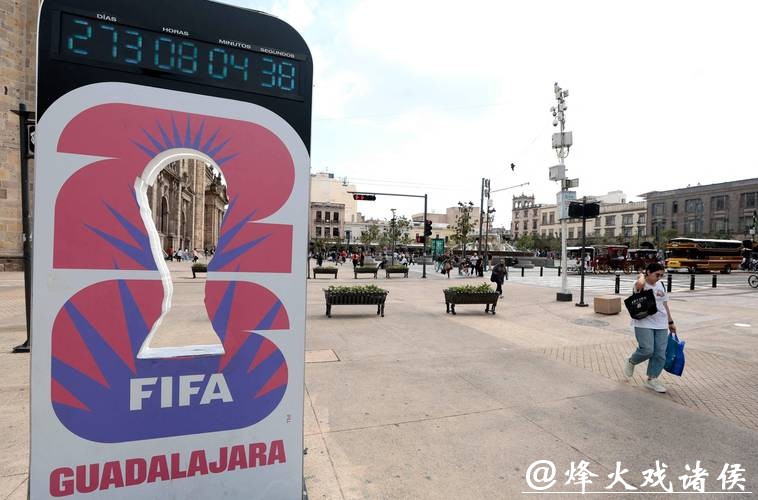 2026年世界杯最佳买球网站推荐