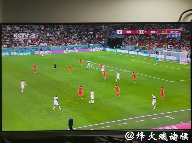 世界杯赛事全程高清视频直播体验